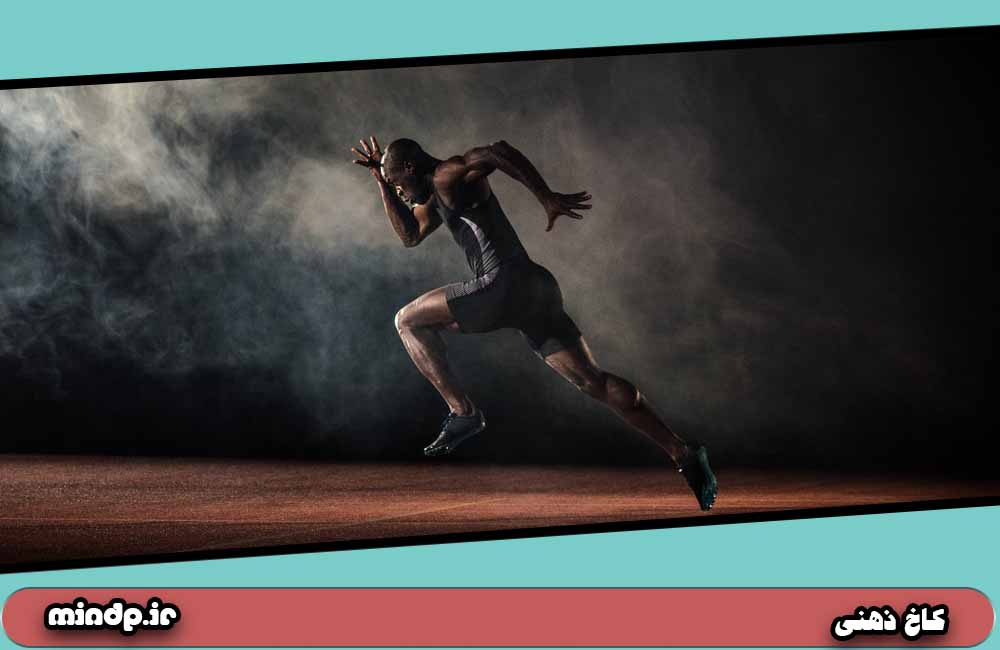 ورزش هوازی یا بی هوازی برای حافظه 