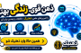 ذهنیک ، تمرینات و چالش های انلاین ذهنی 