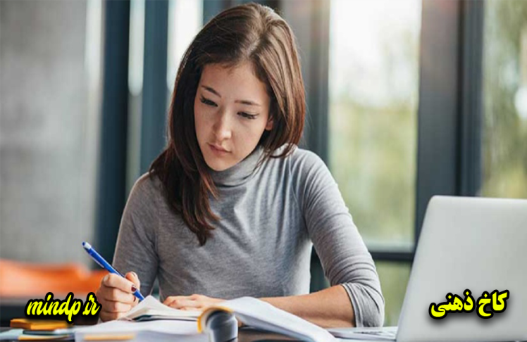 چگونه هوشمندانه درس بخوانیم ؛ 9روش هوشمندانه و خفن 