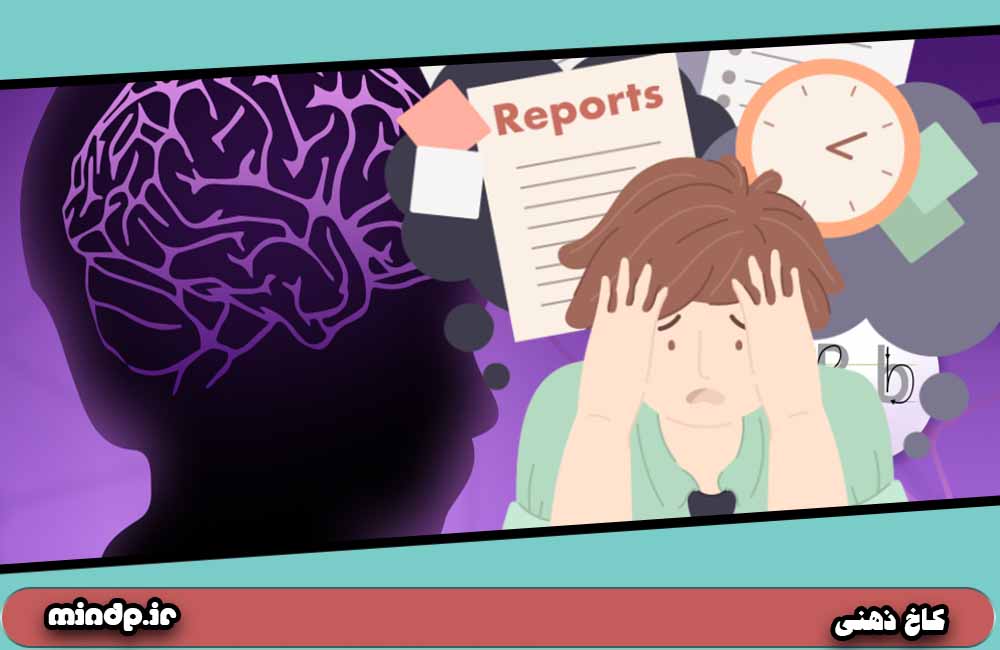 تقویت حافظه کوتاه مدت با چی ...